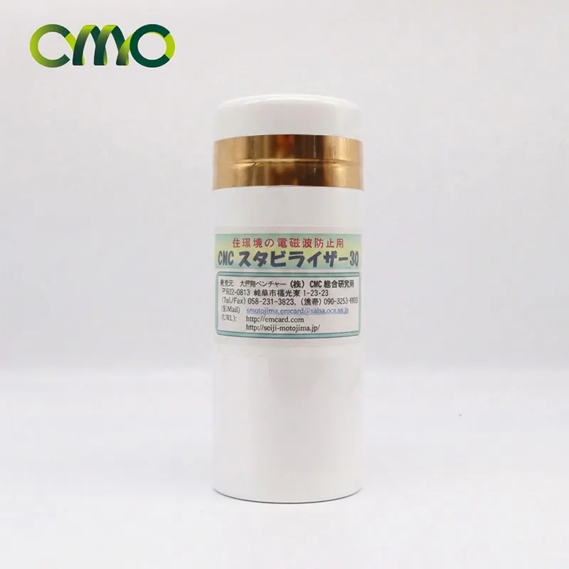 CMCスタビライザーの製品外観。CMC総合研究所製のボトル型アイテム